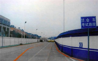 汽车驾驶培训,汽车驾驶培训生产厂家,汽车驾驶培训价格