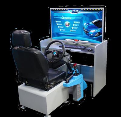 智能学车模拟驾驶 革新传统汽车驾驶培训的新趋势