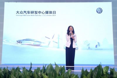 大众中国研发中心 深耕本土化创新，以先进科技赋能国人汽车驾驶培训